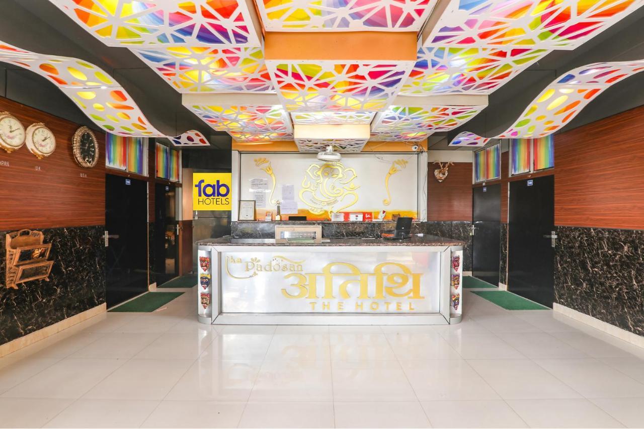 Hotel Fabexpress Atithi Ranchi Zewnętrze zdjęcie
