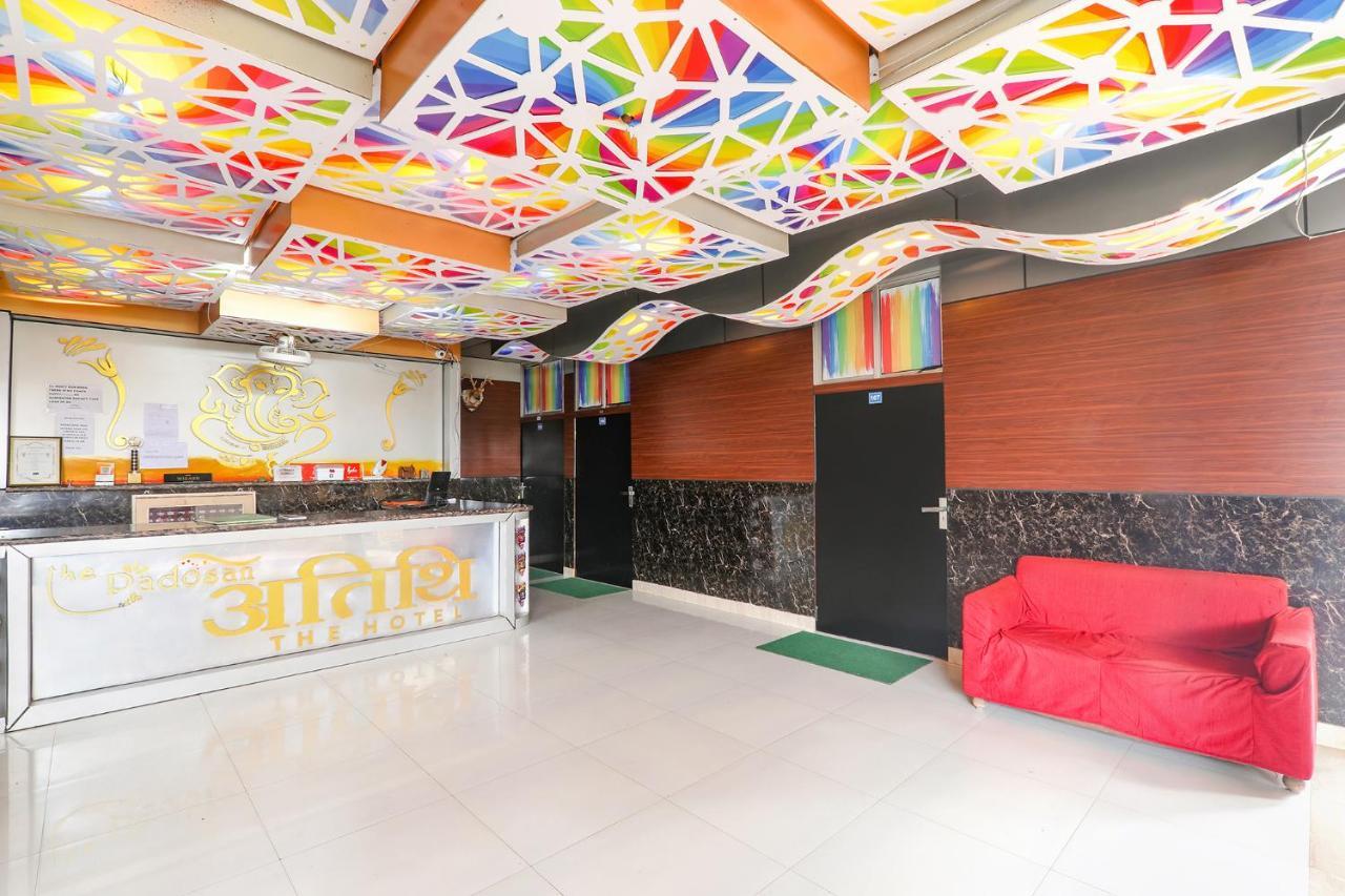 Hotel Fabexpress Atithi Ranchi Zewnętrze zdjęcie