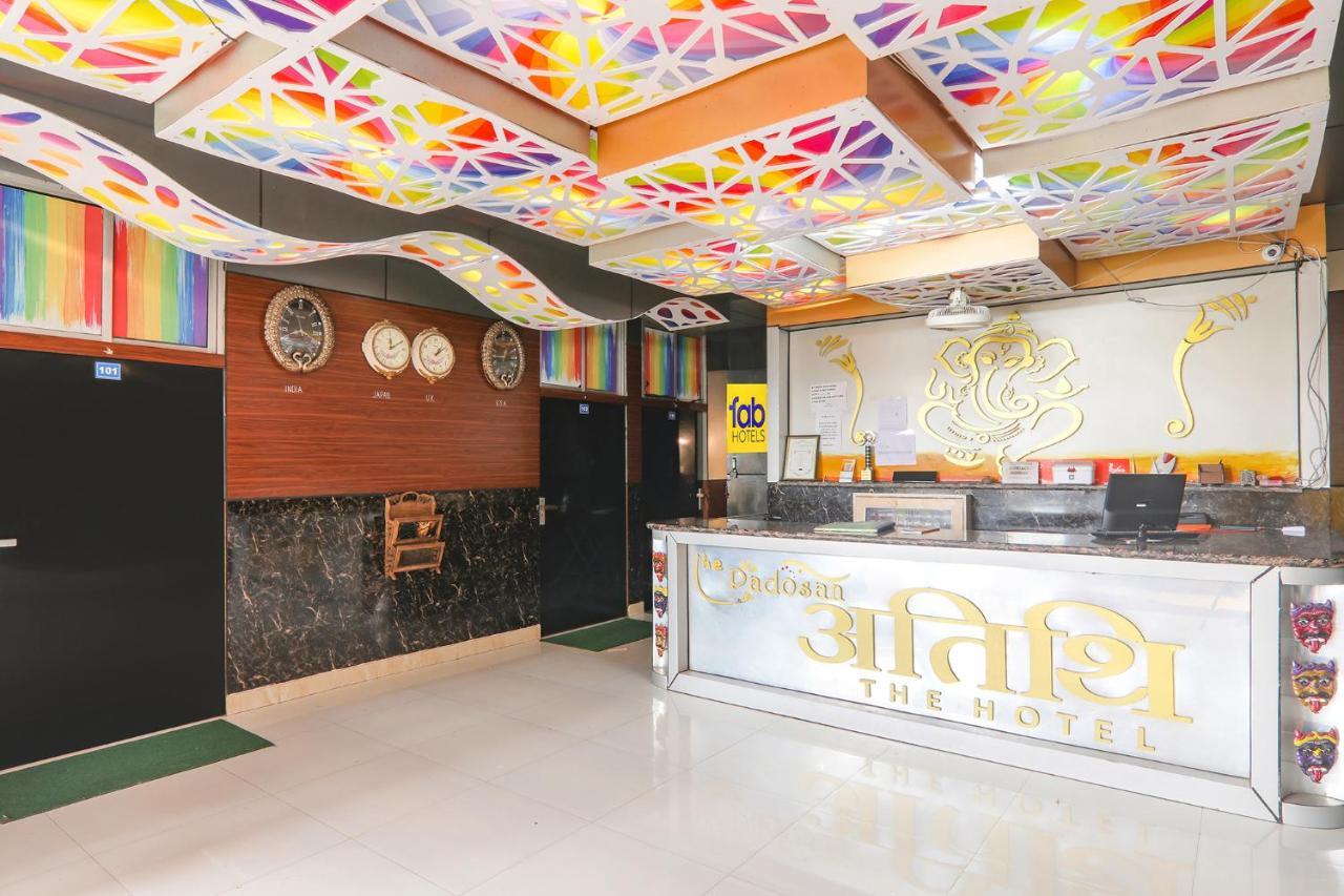 Hotel Fabexpress Atithi Ranchi Zewnętrze zdjęcie